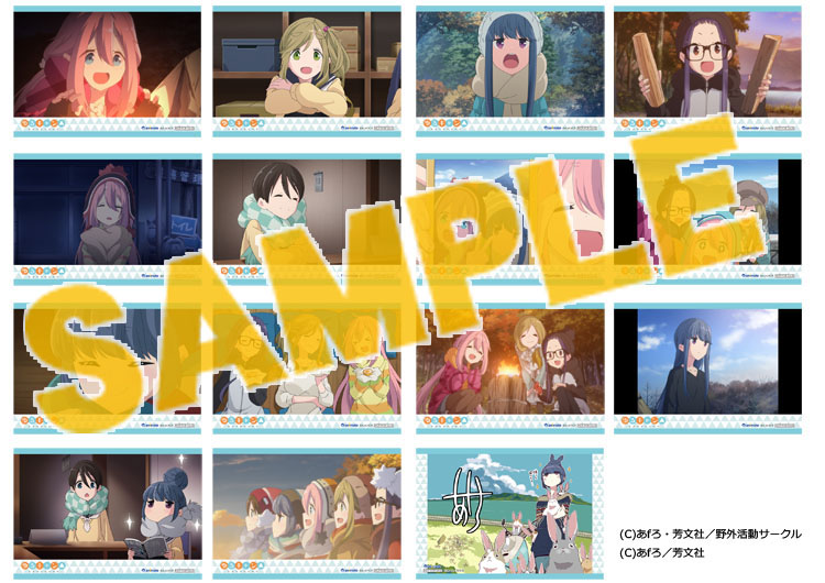 『ゆるキャン△』BD・DVD発売記念ミュージアムがアニメイト渋谷で開催決定