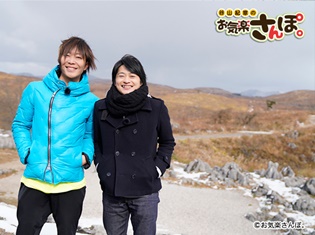 DVD「谷山紀章のお気楽さんぽ。in山口」のテレビ放送&期間限定配信が決定! 谷山紀章さんと下野紘さんのプリクラ写真が当たるキャンペーンも実施中
