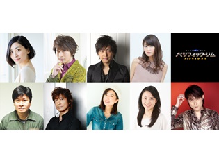 『パシフィック・リム:アップライジング』吹替版、主人公役に声優・中村悠一さん、その相棒役に小野大輔さん決定! 前作から林原めぐみさんも続投