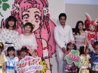 『映画プリキュアスーパースターズ!』公開直前親子試写会でキュアエールのモザイクアートが公開! 北村一輝さんとキュアエールが両思いに!?