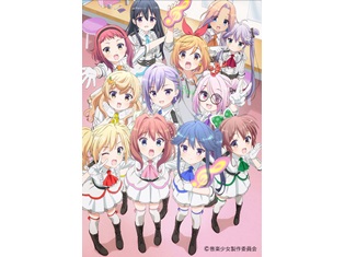 『音楽少女』TVアニメが7月よりTOKYO MX/BS11にて放送開始予定! 深川芹亜さんら出演声優12名も公開