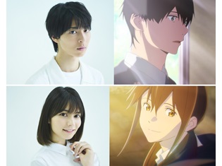 劇場アニメ『君の膵臓をたべたい』「僕」役の声優は高杉真宙さん、山内桜良役はLynnさんに! 9月1日公開決定