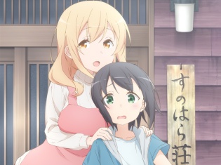 TVアニメ『すのはら荘の管理人さん』より、管理人さんの母性が溢れるキービジュアル、第一弾PV、キャラクタービジュアルが公開!