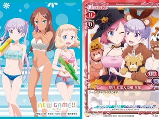 『NEW GAME!!』がプレシャスメモリーズに登場! 高田憂希さん・山口愛さん・戸田めぐみさん・竹尾歩美さんの直筆サインカードがもらえるキャンペーンも