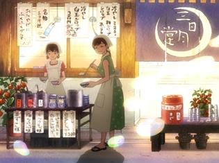 TVアニメ『3月のライオン』第41話より先行場面カット&あらすじが到着! 三月町の夏祭りで三日月堂は“冷やし白玉シロップ”を販売する