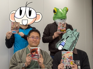 野上武志×才谷屋龍一×伊能高史×葉来緑のガルパンコミック4作家が『ガールズ&パンツァー最終章 第1話』を語る!ガルパンコミック作家座談会【前編】