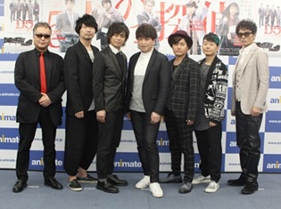 声優・緑川光、小西克幸、浪川大輔、森久保祥太郎、岸尾だいすけ主演!実写ミステリー映画『D5/5人の探偵』制作発表レポート