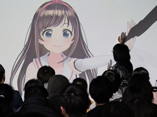 バーチャルYouTuberキズナアイと触れ合える!? 初のリアルファンイベントをレポート!