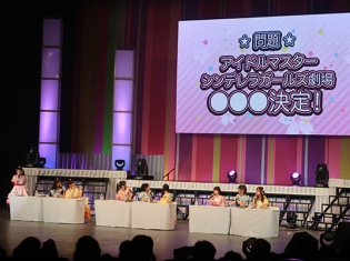 祝、アニメ第3期制作決定! 結城晴役の小市眞琴さんもサプライズ出演した「アイドルマスター シンデレラガールズ劇場 すぷりんぐふぇすてぃばる 2018」2日目をレポート