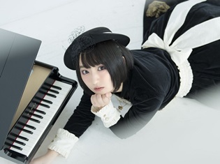 悠木碧さんが歌う『ピアノの森』EDテーマ「帰る場所があるということ」より試聴動画を公開! ピアノのメロディが印象的なミディアムバラードが完成