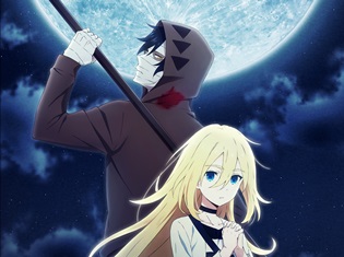 『殺戮の天使』レイチェル役に千菅春香さん、ザック役に岡本信彦さん決定! TVアニメは2018年7月放送スタート