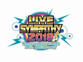 下載 Pso2 クーナ役の喜多村英梨さんのコメントを公開 Download ダウンロード Pso2 公布了饰演库娜的喜多村英梨的评论 下载ダウンロードdownload 百度云网盘