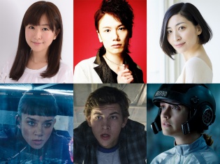 映画『レディ・プレイヤー1』吹き替え版声優キャスト発表!KENNさん、坂本真綾さん、茅野愛衣さんらが声優陣が集結