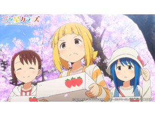 TVアニメ『三ツ星カラーズ』最終回のあらすじと先行カットが公開! 応援番組「天才!カラーズTV」第12話情報も到着!