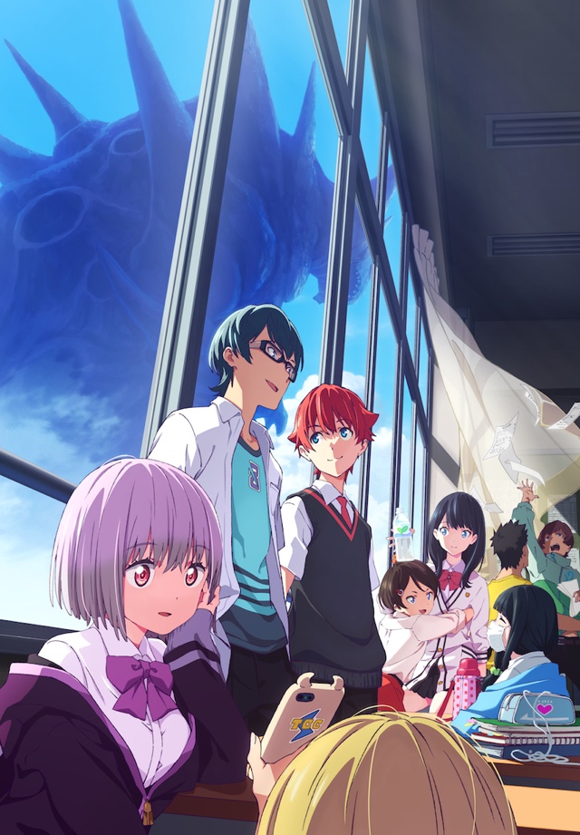 Trigger制作 Ssss Gridman グリッドマン のキービジュアルと追加声優公開 アニメイトタイムズ