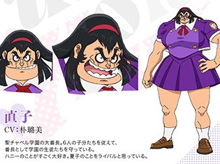 『Cutie Honey Universe』朴璐美さん、小林ゆうさんら追加声優7名が一挙に発表! 初代青児役の森功至さんが如月博士を演じる