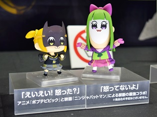 アニメ『ポプテピピック』と映画『ニンジャバットマン』の禁断のコラボが実現! ワーナーブラザーズジャパンのブースをレポート【アニメジャパン2018】