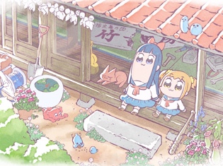 『ポプテピピック』最終話(第12話)、あの男性声優さんが実写で登場する衝撃!またこの回には別の世界線の可能性も!