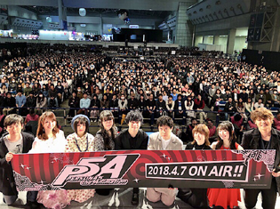 『PERSONA5 the Animation』福山潤さん、宮野真守さん、水樹奈々さんら豪華キャスト9名が勢揃い!【アニメジャパン2018】