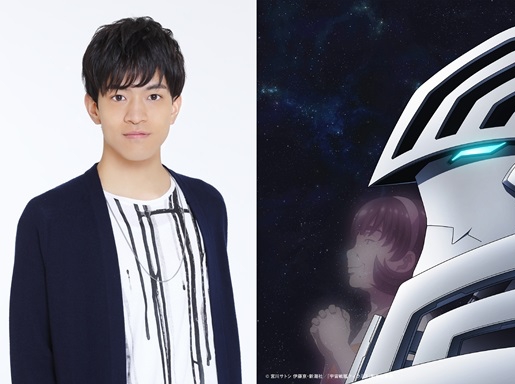 『宇宙戦艦ティラミス』主題歌・石川界人さん独占インタビュー|期待の笑撃作! 我を忘れたスバルを意識してノリノリに!