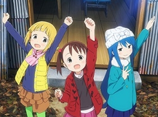 TVアニメ『三ツ星カラーズ』が4月よりJ:COMテレビにて再放送決定 高田憂希さん、高野麻里佳さん、日岡なつみさんによる応援番組も限定復活