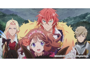 『ダメプリ ANIME CARAVAN』第12話(最終話)の先行カット公開! ミリドニア軍がイナコへ進軍、そのときアニやナレクは……