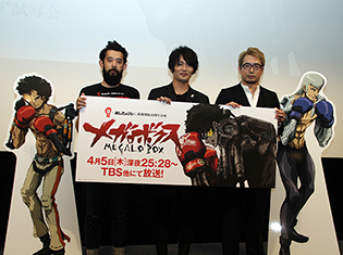 『メガロボクス』試写会イベントレポート|細谷佳正さん、安元洋貴さん登壇!「ジョー」を愛しているが故にできた作品!