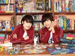 ボードゲーム大好き声優の岡本信彦さんと堀江瞬さんがボードゲーム同好会を発足! 新番組『ボドゲであそぼ』が2018年7月から放送スタート