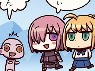 『ますますマンガで分かる!Fate/Grand Order』第35話更新! VRマシュ出演でたたえられるセイバー、マシュは浮かない顔