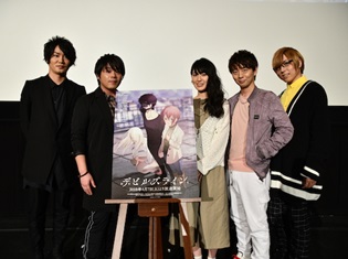 『デビルズライン』松岡禎丞さん・石川由依さんら声優陣が先行上映会に集結! 作品の魅力を語る