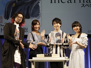白石晴香さん、小林裕介さん、竹内良太さん、茅野愛衣さん登壇!『A.I.C.O. Incarnation』アニメジャパン2018公式イベントレポート到着