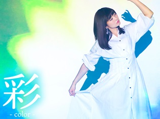沼倉愛美さんが歌う『かくりよの宿飯』EDテーマのMV解禁! プロジェクションマッピングを使ったカラフルなシーンを収録