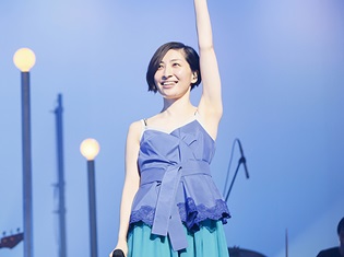 坂本真綾さんのライブツアー2018“ALL CLEAR”、自身が“今唄いたい曲”を大熱唱! 最終公演の公式レポート到着