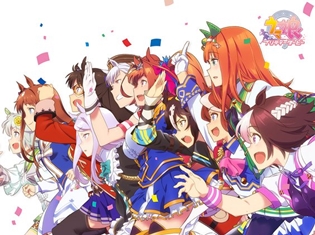 『ウマ娘 プリティーダービー』より第3弾キービジュアルが到着! 特典盛りだくさんのブルーレイボックスの情報も