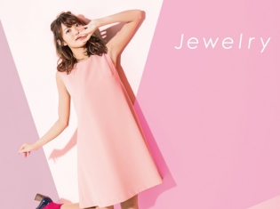 『カードキャプターさくら』エンディングテーマ「Jewelry」早見沙織さんインタビュー|早見さんとさくらちゃんの不思議な関係