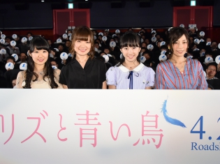 下載 リズと青い鳥 声優が発表 種﨑敦美 下载 Download Otomedream ダウンロード 央 藤村鼓乃美 山岡ゆり 杉浦しおりらが出演 Download ダウンロード声优发表 种崎敦美 东 下载 Download Otomedream ダウンロード 央 藤村鼓乃美 山冈百合