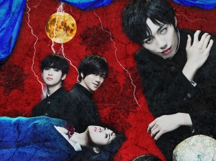 怪奇幻想歌劇「笑う吸血鬼」から毛利耿之助など5人のビジュアル一挙公開! さらにキャストによるトークイベントも開催!