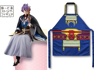 『みんなのくじ 刀剣乱舞-ONLINE- ~ぬーどるストッパーの陣~』5月26日より順次発売! ラストゲット賞、ダブルゲット賞の詳細を初公開