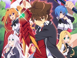 TVアニメ『ハイスクールD×D HERO』声優コメント&スタッフインタビュー公開!放送直前&リアス誕生記念配布会の情報も