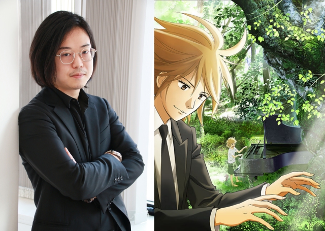 『ピアノの森』反田恭平さんインタビュー