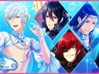 『夢色キャスト』「夢色カンパニー」と劇団「ジェネシス」によるシャッフル公演を描いた新イベント“海と陸の王国”を開催!