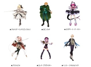 『Fate/Grand Order』×リアル脱出ゲーム「謎特異点Iベーカー街からの脱出」ともに謎に挑む6騎のサーヴァントを新公開!