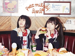 petit miladyが歌う『ありすorありす』OPテーマのMV解禁!悠木碧さん・竹達彩奈さんの歌や踊り、自撮りコメントを収録