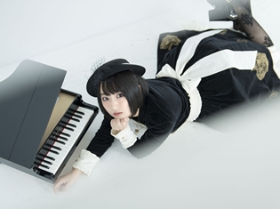 悠木碧さんが歌うTVアニメ『ピアノの森』エンディングテーマ「帰る場所があるということ」のミュージックビデオが公開!