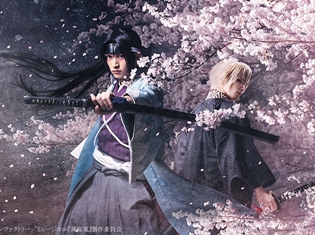 ミュージカル『薄桜鬼 志譚』土方歳三篇のライブ・ビューイングの開催が決定! パワーアップした本作を映画館でも目撃しよう!