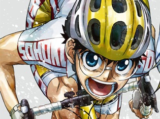 『弱虫ペダル GLORY LINE』BD&DVD BOX第1巻のパッケージデザイン解禁! 気になる特典情報も公開