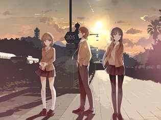 『青春ブタ野郎はバニーガール先輩の夢を見ない』追加声優に東山奈央さん決定! キャラボイス入りPV&コメントも到着