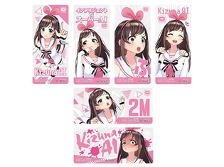 「推しなモノコーナー」で『キズナアイ』を大特集! グッズを購入して特典クリアしおりを集めよう!