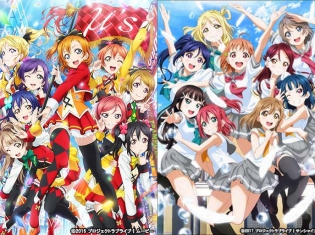 dヒッツに『ラブライブ!』『ラブライブ!サンシャイン!!』の373楽曲が追加!? さらに超レアAqoursキャスト直筆サイン入りポスタープレゼント!