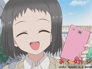 TVアニメ『あっくんとカノジョ』第2話の先行場面写真&あらすじを公開! のんたんがあっくんに「写真を撮ろう!」と声をかけるが……。